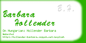 barbara hollender business card
